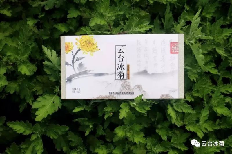 存一夏炙熱，耀一秋豐收！